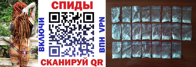 АМФЕТАМИН 98% Покров
