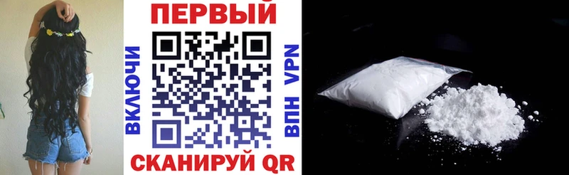 купить наркотики цена  Покров  Амфетамин 98% 