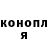 МЕТАДОН VHQ Joe Buck