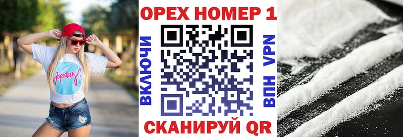COCAIN Эквадор Покров