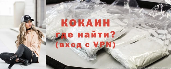 apvp Ладушкин
