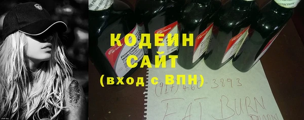 эйфоретик Аркадак