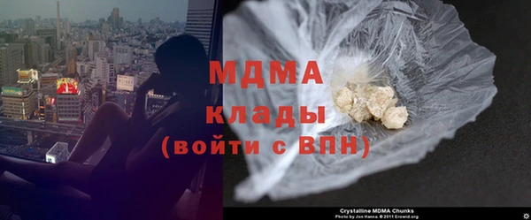 соль курить ск Армянск