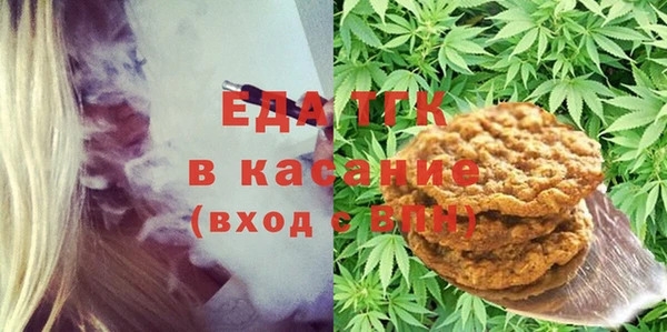 соль курить ск Армянск