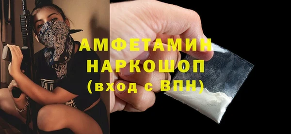 эйфоретик Аркадак