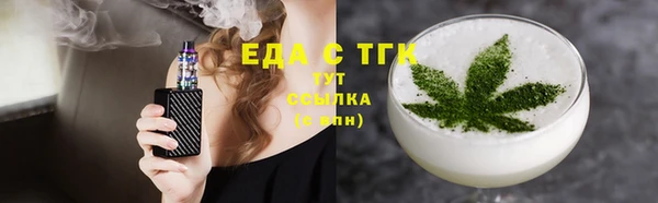 эйфоретик Аркадак