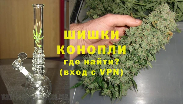 соль курить ск Армянск