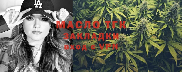 эйфоретик Аркадак