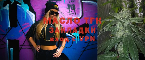 эйфоретик Аркадак