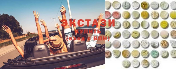 эйфоретик Аркадак