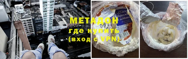 эйфоретик Аркадак