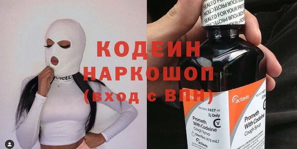 эйфоретик Аркадак