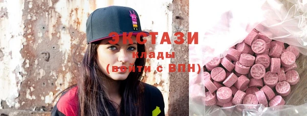 эйфоретик Аркадак