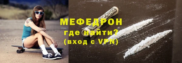 apvp Лабытнанги