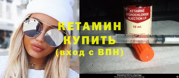 эйфоретик Аркадак