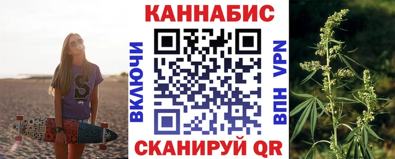где продают Покров Шишки марихуана марихуана